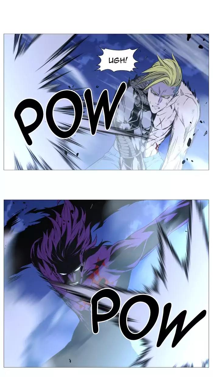 Noblesse Chapter 506 page 29 - Chapter 506: Ep.505