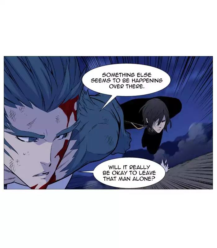 Noblesse Chapter 506 page 3 - Chapter 506: Ep.505