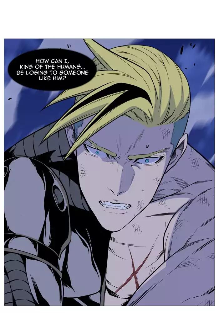 Noblesse Chapter 506 page 30 - Chapter 506: Ep.505