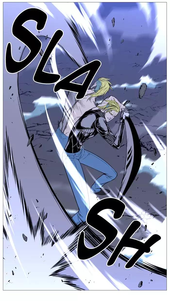 Noblesse Chapter 506 page 31 - Chapter 506: Ep.505