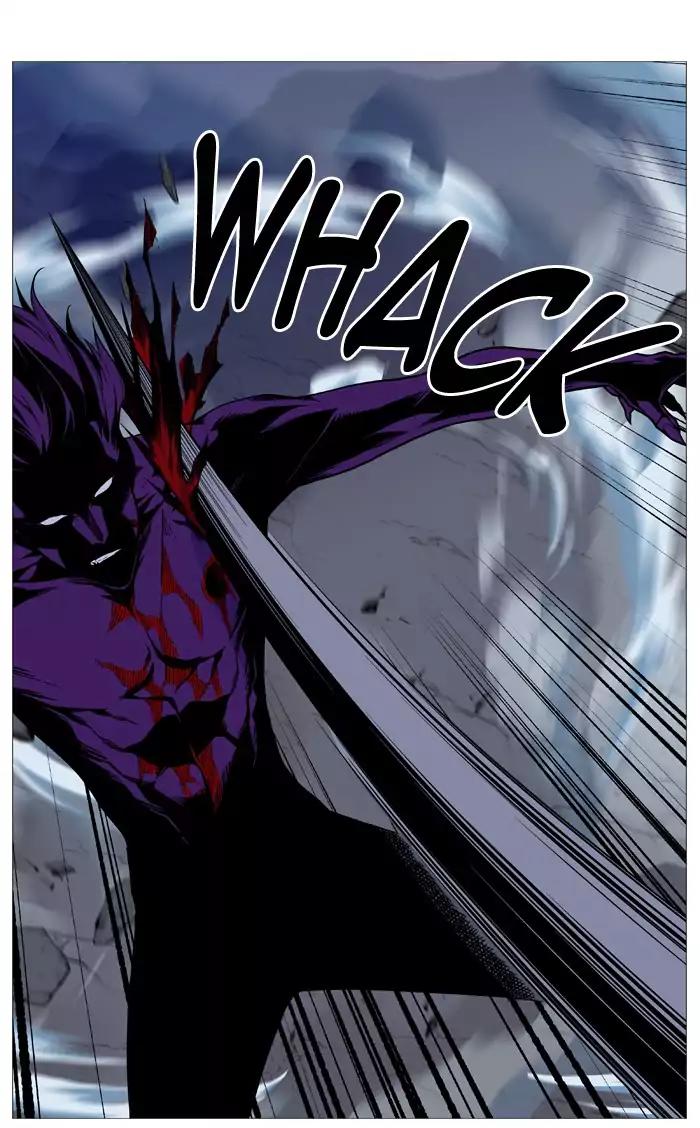 Noblesse Chapter 506 page 32 - Chapter 506: Ep.505
