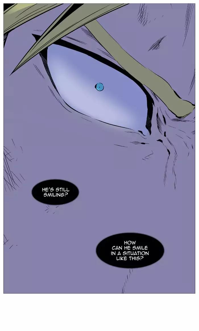 Noblesse Chapter 506 page 34 - Chapter 506: Ep.505