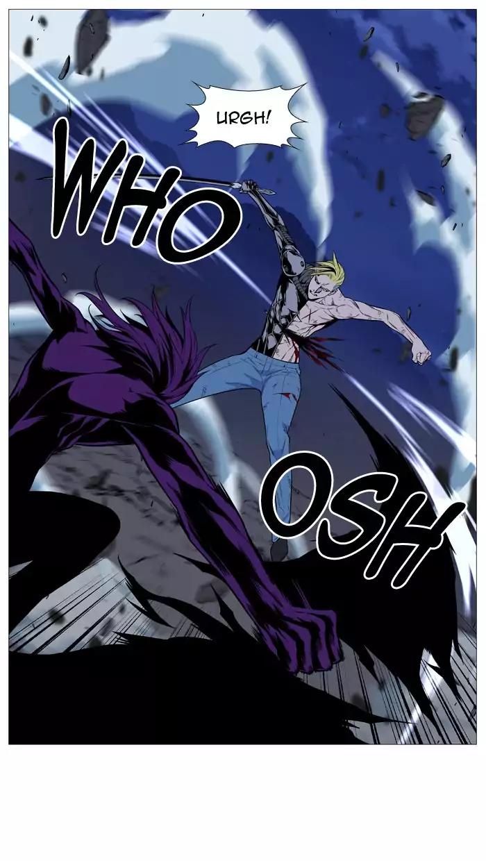 Noblesse Chapter 506 page 35 - Chapter 506: Ep.505