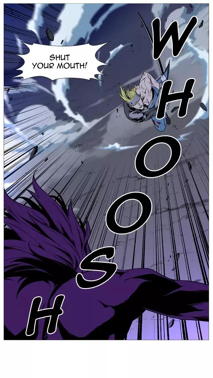 Noblesse Chapter 506 page 37 - Chapter 506: Ep.505