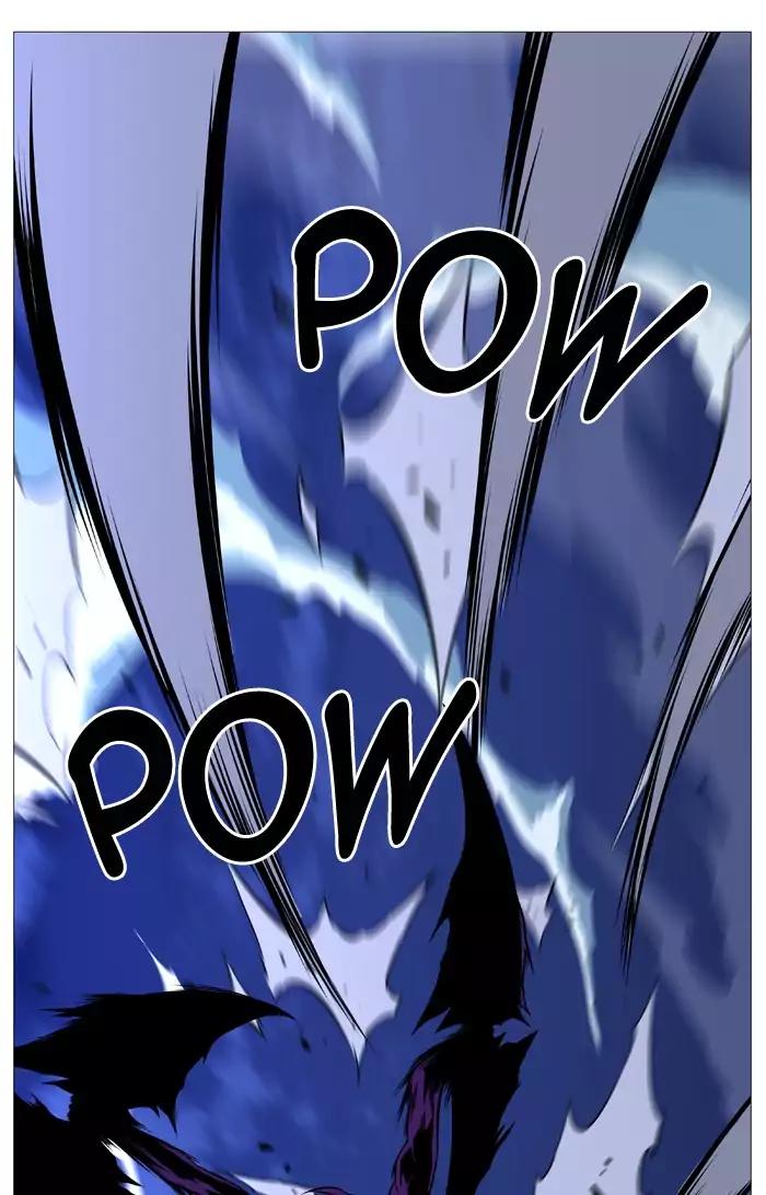 Noblesse Chapter 506 page 38 - Chapter 506: Ep.505
