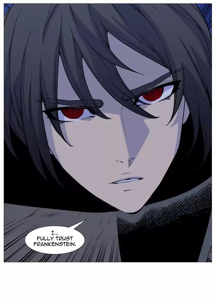 Noblesse Chapter 506 page 4 - Chapter 506: Ep.505