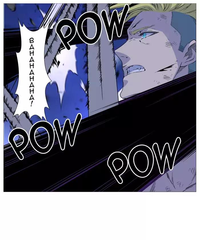 Noblesse Chapter 506 page 41 - Chapter 506: Ep.505