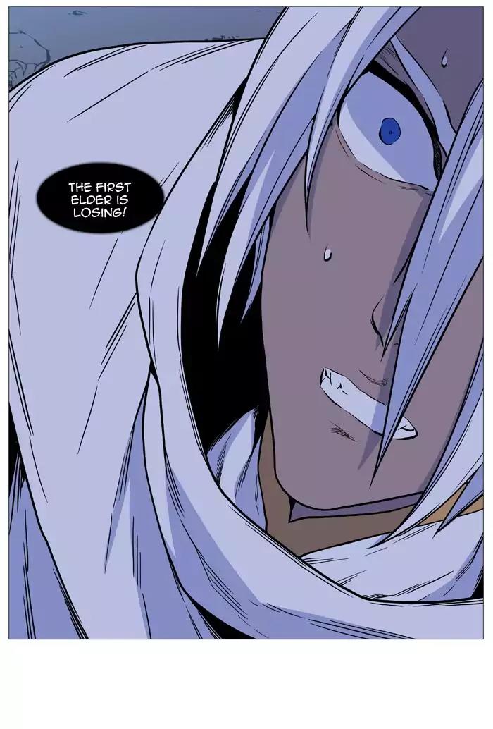 Noblesse Chapter 506 page 42 - Chapter 506: Ep.505