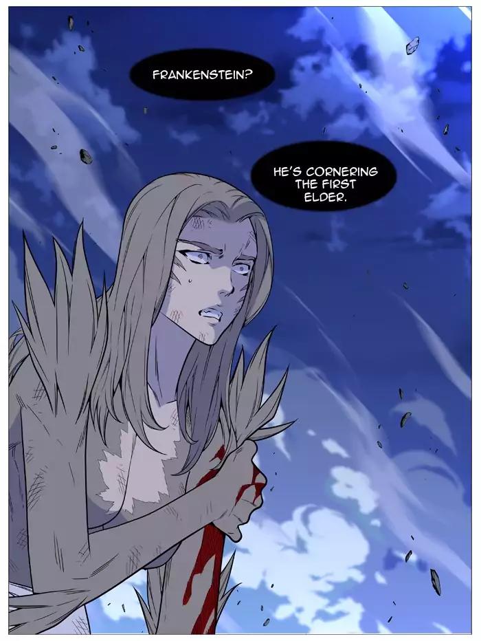 Noblesse Chapter 506 page 43 - Chapter 506: Ep.505