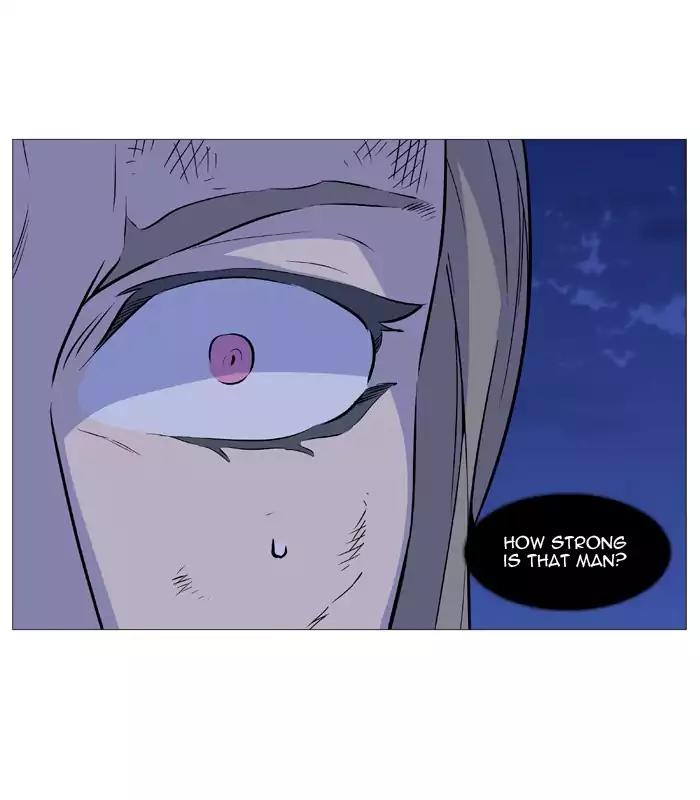 Noblesse Chapter 506 page 44 - Chapter 506: Ep.505