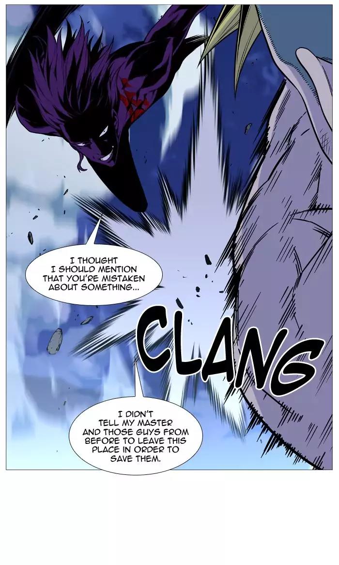 Noblesse Chapter 506 page 45 - Chapter 506: Ep.505