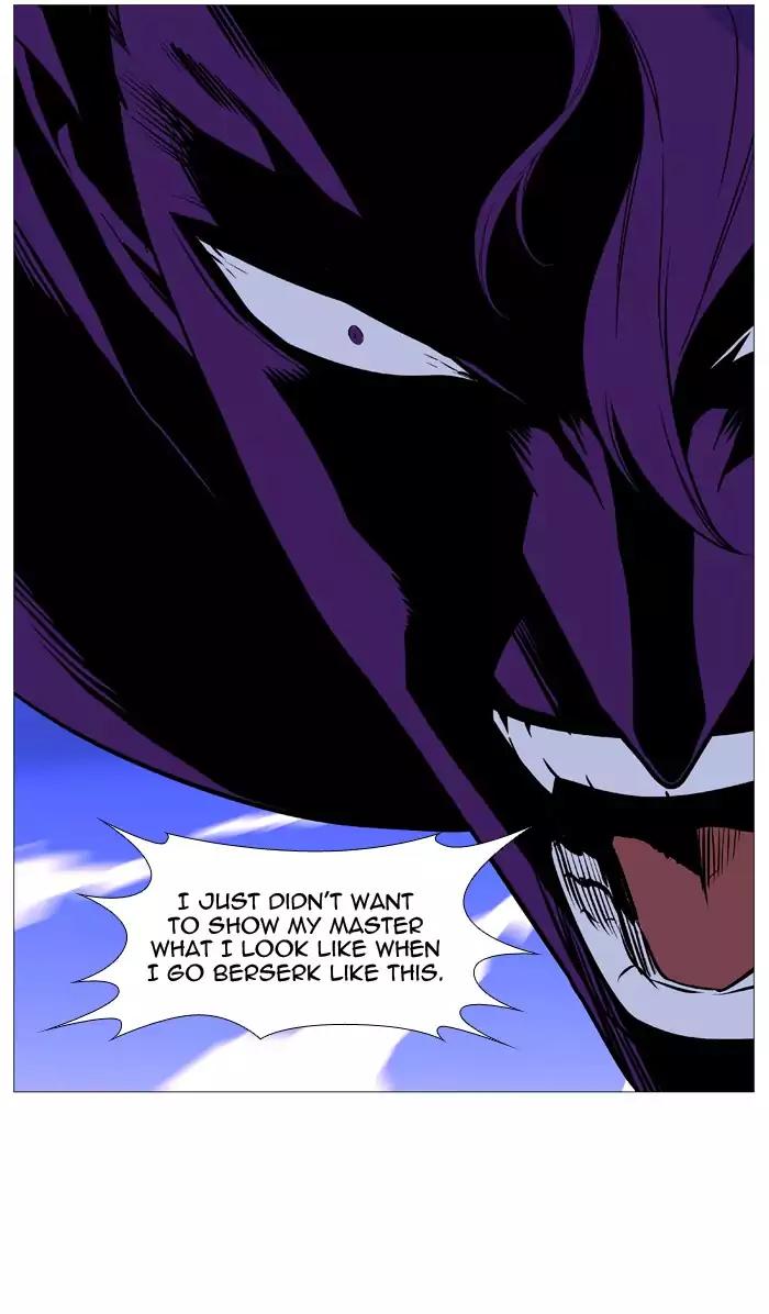 Noblesse Chapter 506 page 46 - Chapter 506: Ep.505