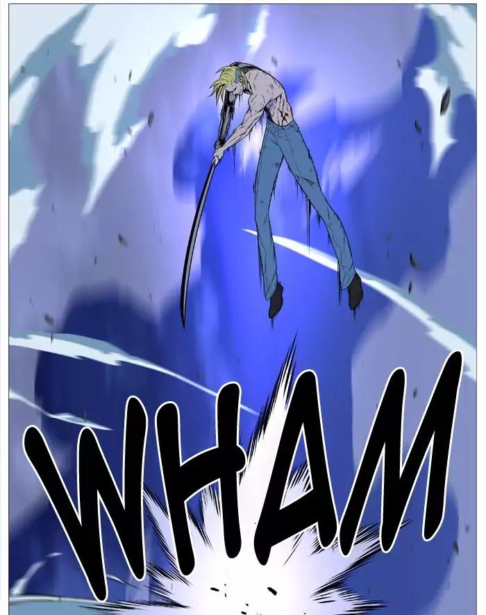 Noblesse Chapter 506 page 47 - Chapter 506: Ep.505