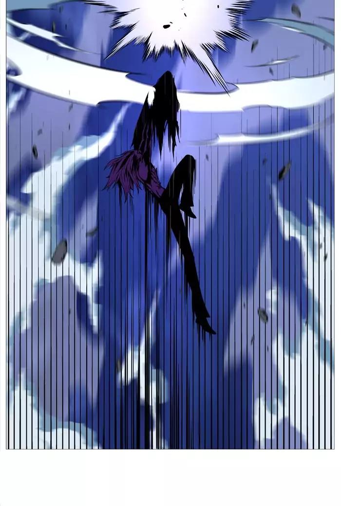 Noblesse Chapter 506 page 48 - Chapter 506: Ep.505