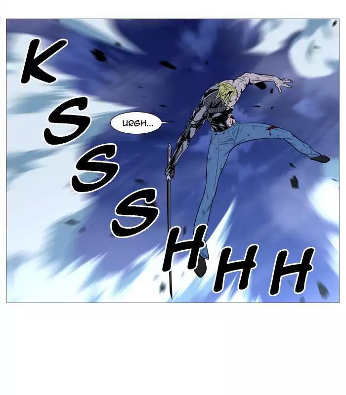 Noblesse Chapter 506 page 49 - Chapter 506: Ep.505