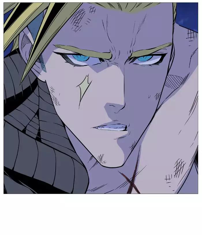 Noblesse Chapter 506 page 50 - Chapter 506: Ep.505