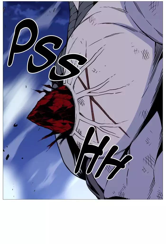 Noblesse Chapter 506 page 53 - Chapter 506: Ep.505