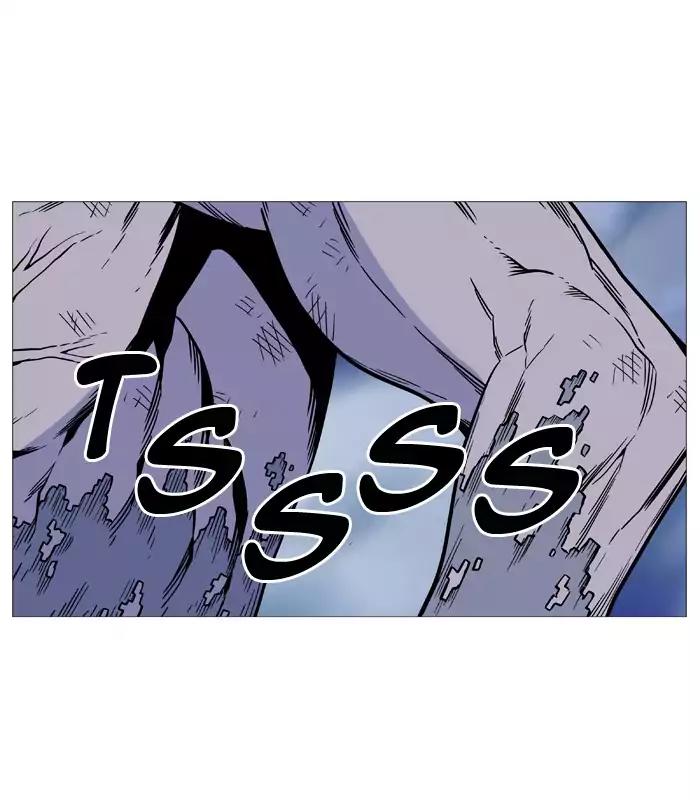 Noblesse Chapter 506 page 55 - Chapter 506: Ep.505