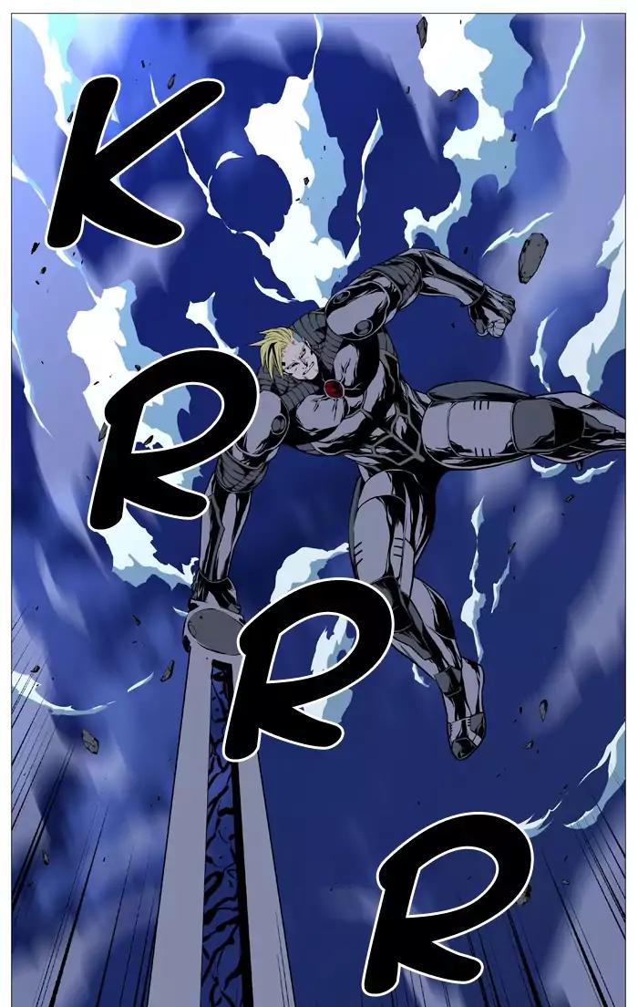 Noblesse Chapter 506 page 57 - Chapter 506: Ep.505