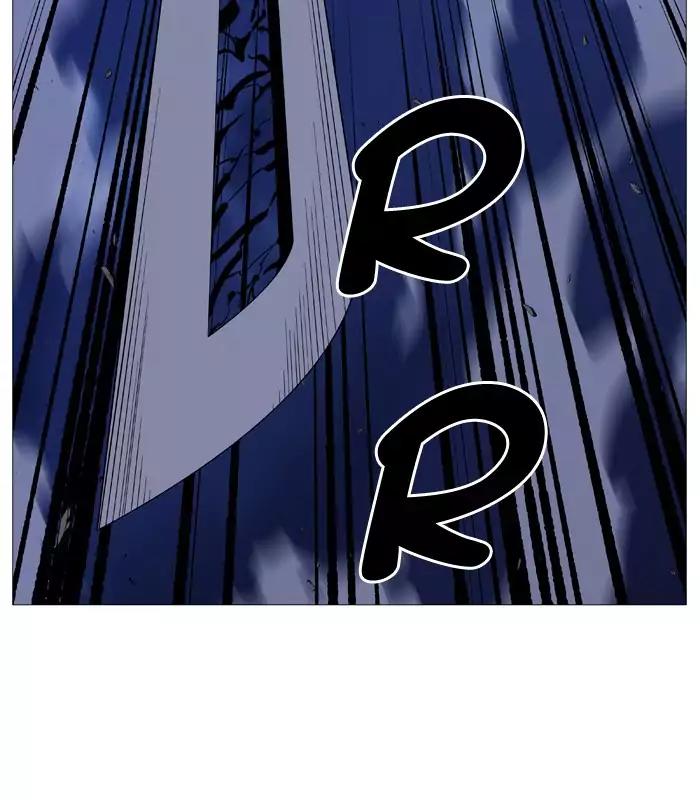Noblesse Chapter 506 page 58 - Chapter 506: Ep.505