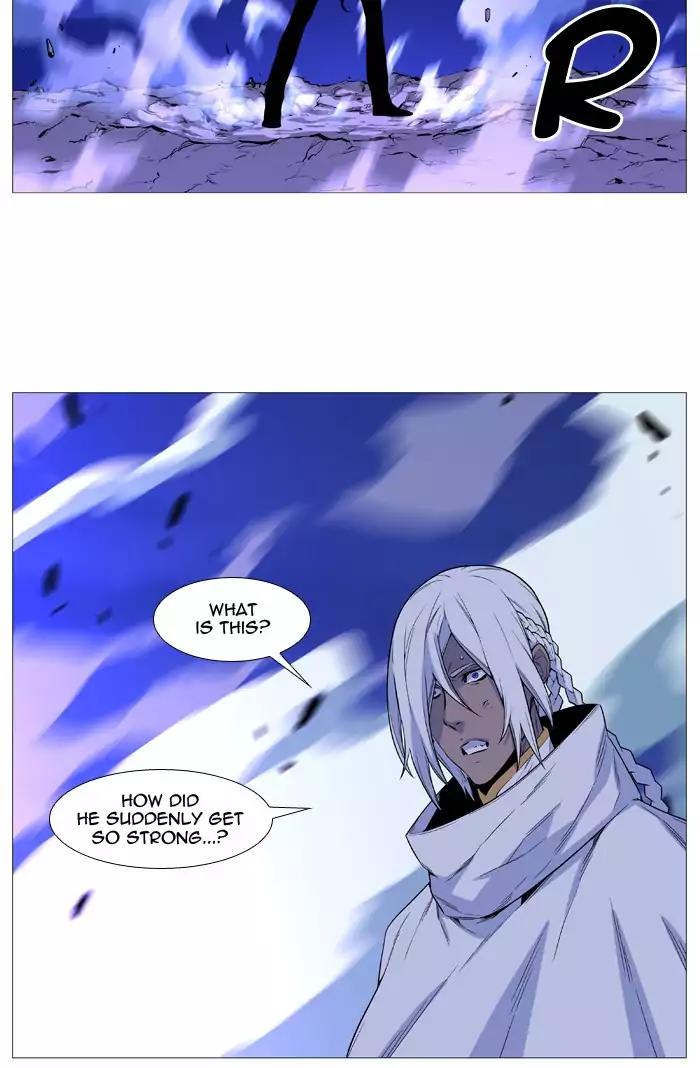 Noblesse Chapter 506 page 6 - Chapter 506: Ep.505
