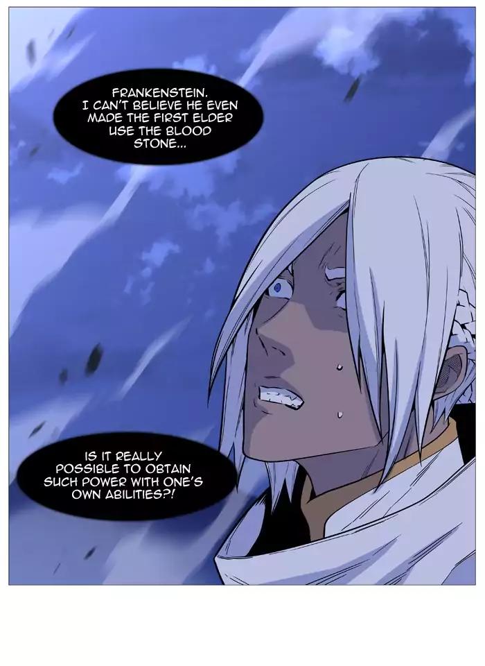 Noblesse Chapter 506 page 60 - Chapter 506: Ep.505