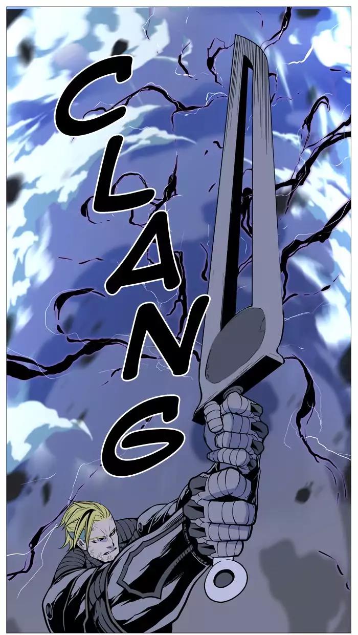 Noblesse Chapter 506 page 61 - Chapter 506: Ep.505