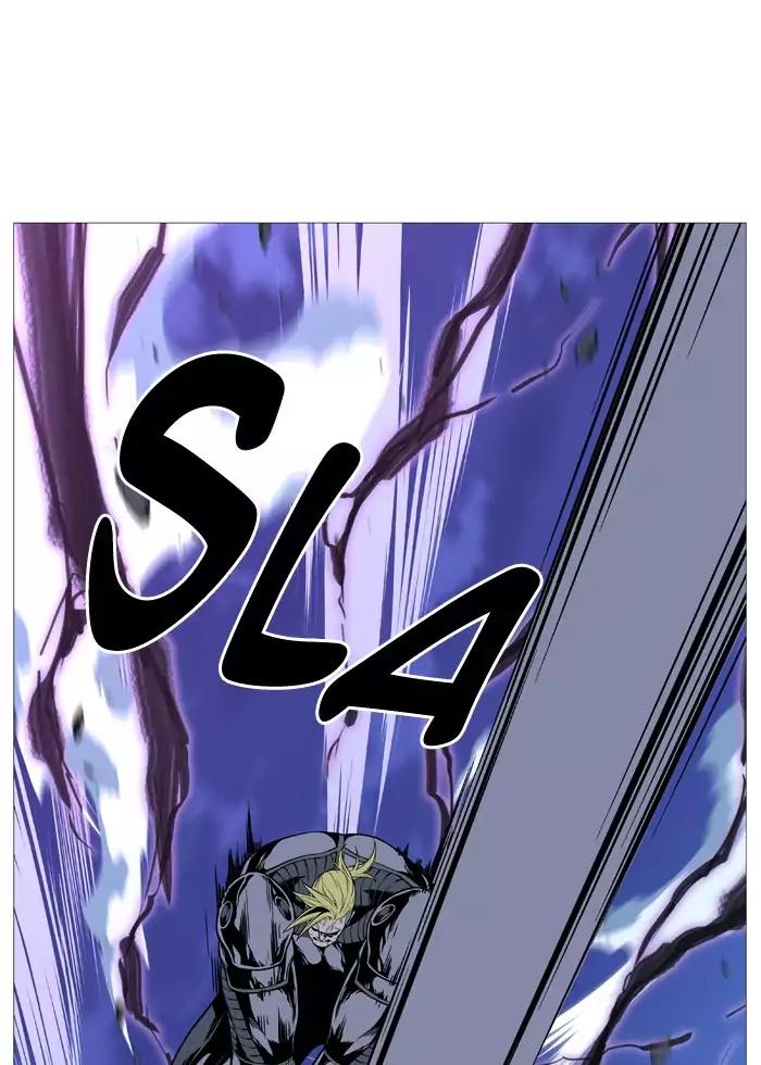 Noblesse Chapter 506 page 62 - Chapter 506: Ep.505