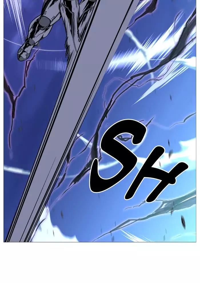 Noblesse Chapter 506 page 63 - Chapter 506: Ep.505