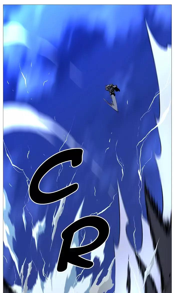 Noblesse Chapter 506 page 66 - Chapter 506: Ep.505