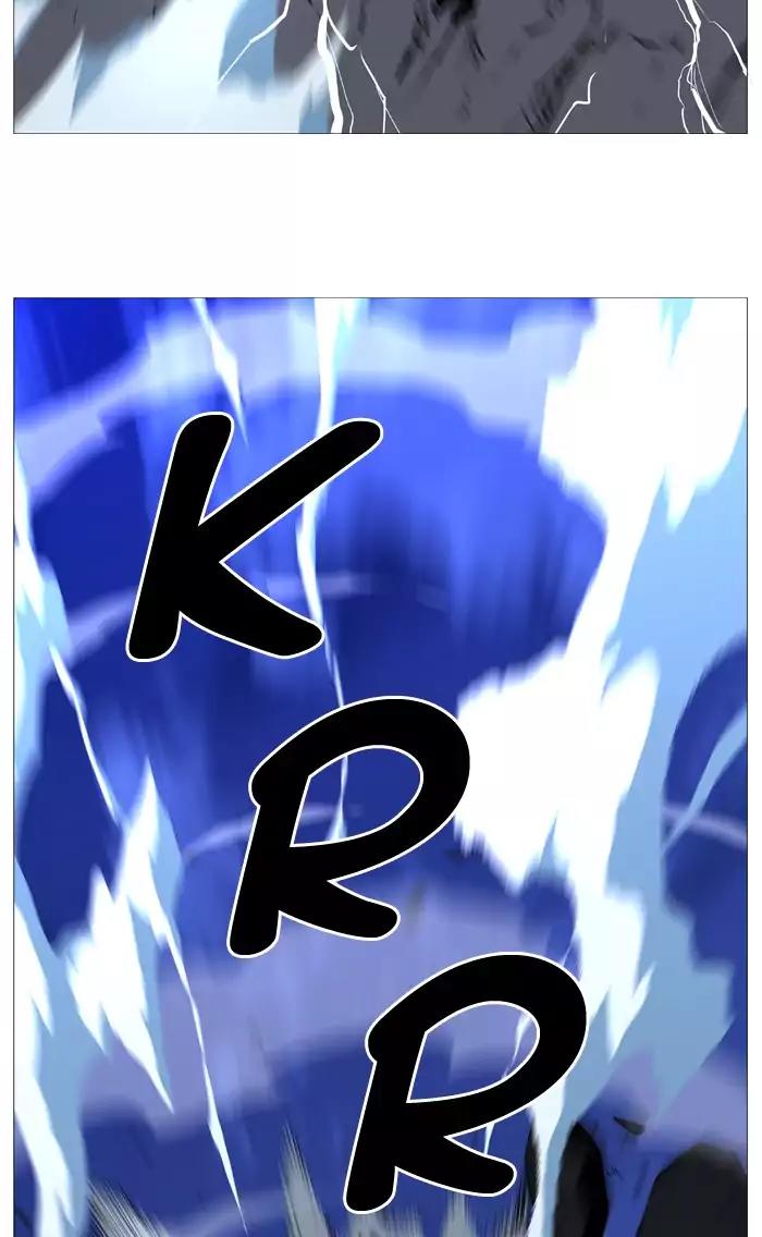 Noblesse Chapter 506 page 68 - Chapter 506: Ep.505