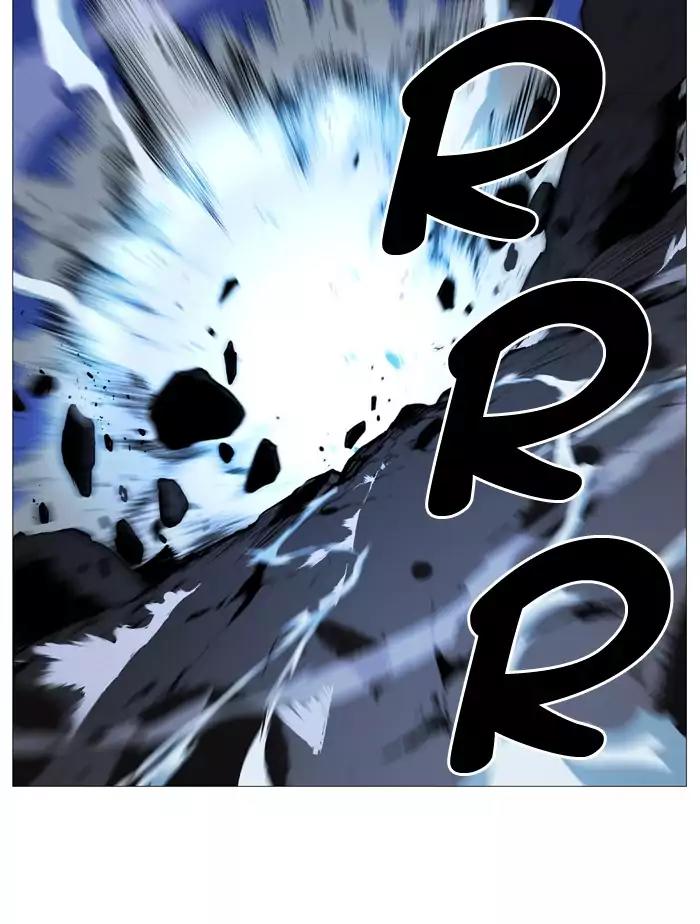 Noblesse Chapter 506 page 69 - Chapter 506: Ep.505