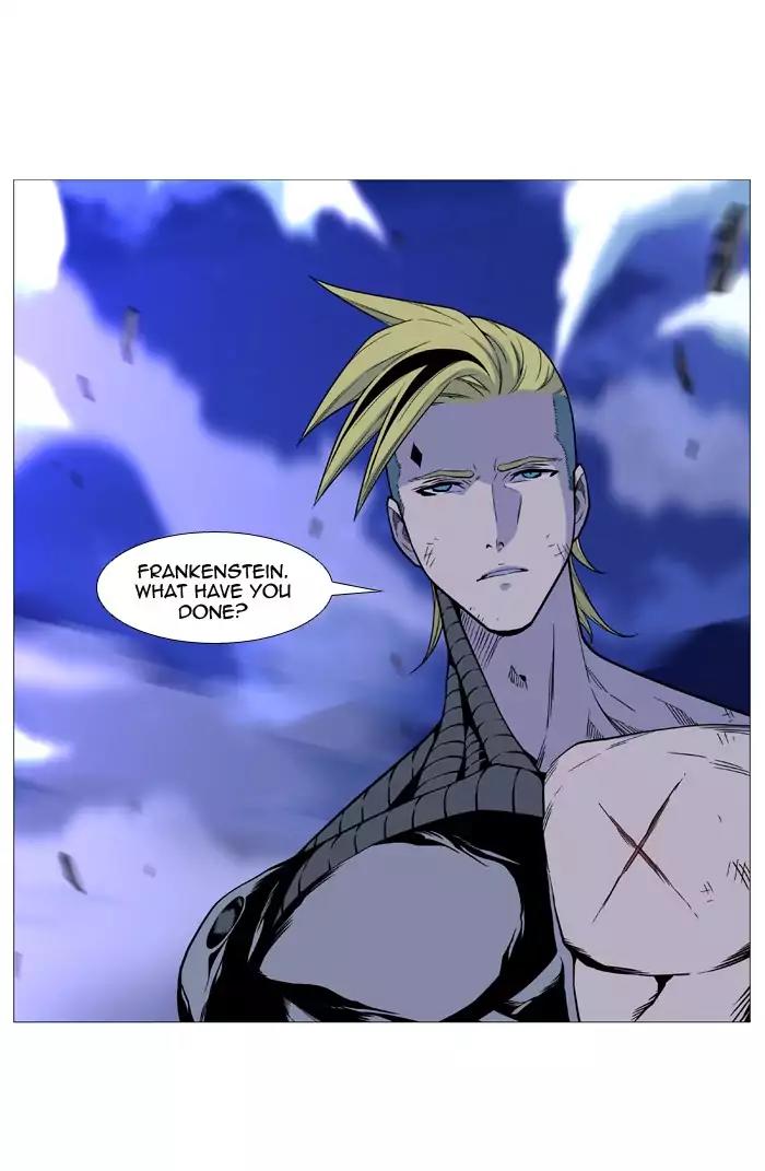 Noblesse Chapter 506 page 7 - Chapter 506: Ep.505