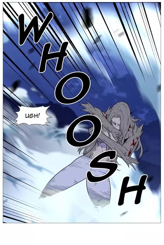 Noblesse Chapter 506 page 70 - Chapter 506: Ep.505