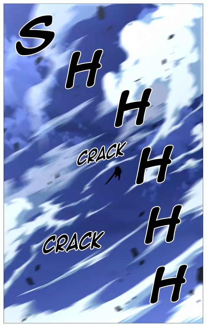 Noblesse Chapter 506 page 71 - Chapter 506: Ep.505