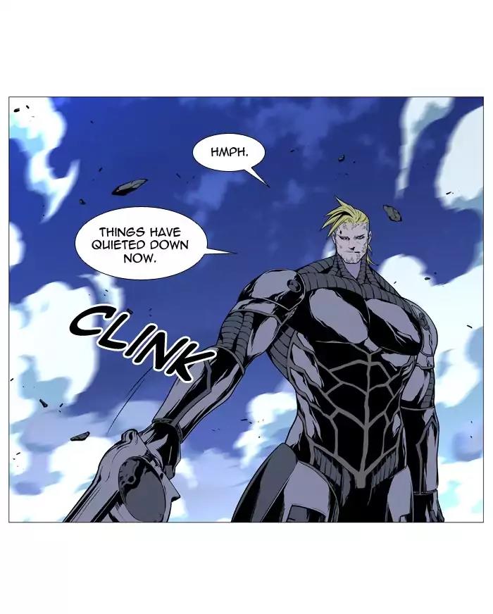 Noblesse Chapter 506 page 72 - Chapter 506: Ep.505