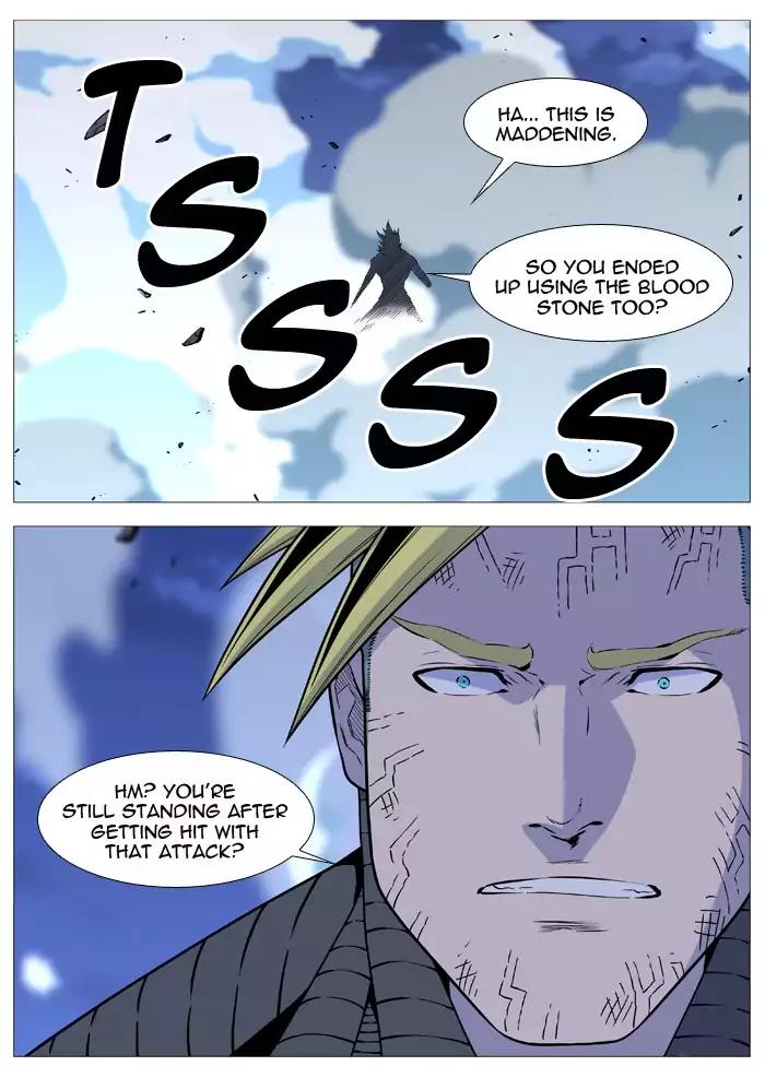 Noblesse Chapter 506 page 73 - Chapter 506: Ep.505