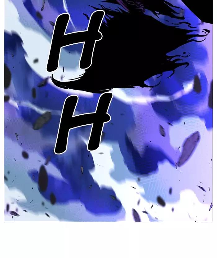 Noblesse Chapter 506 page 76 - Chapter 506: Ep.505