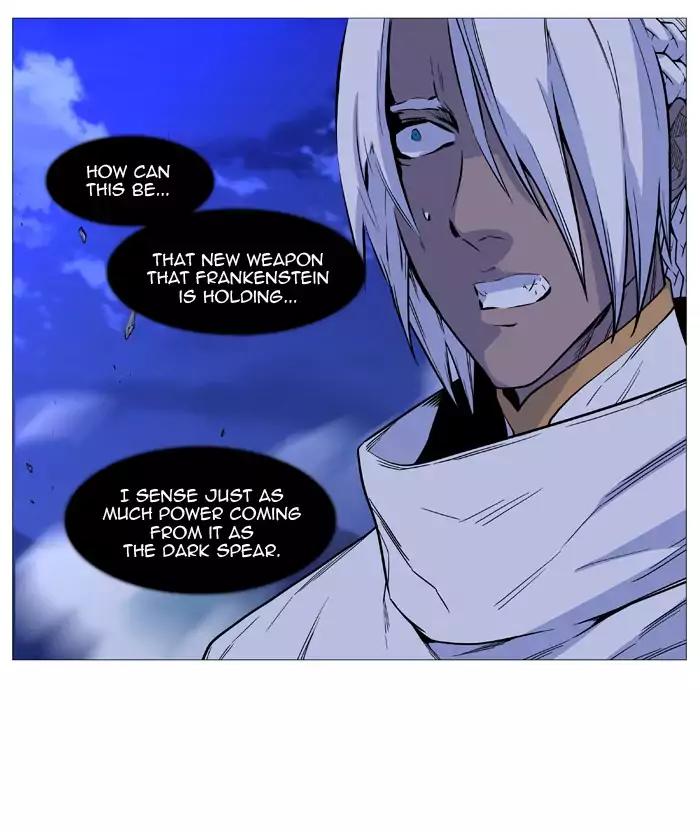 Noblesse Chapter 506 page 78 - Chapter 506: Ep.505