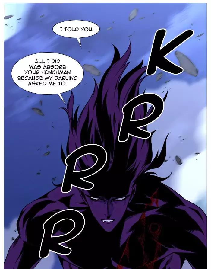Noblesse Chapter 506 page 8 - Chapter 506: Ep.505