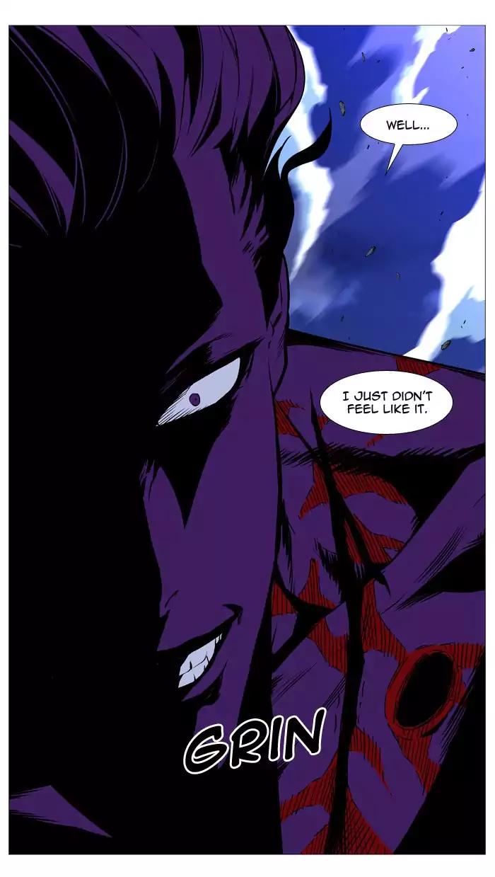 Noblesse Chapter 506 page 80 - Chapter 506: Ep.505