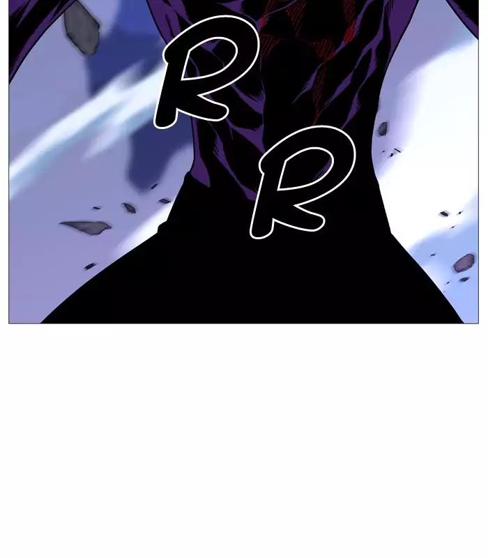 Noblesse Chapter 506 page 9 - Chapter 506: Ep.505