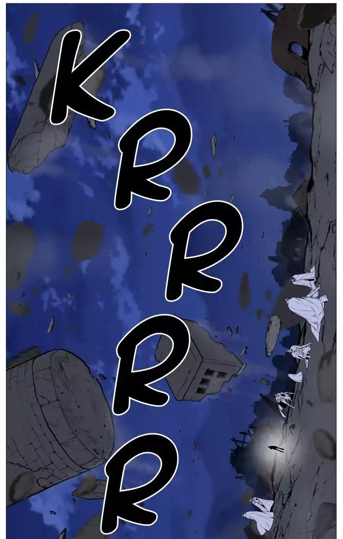 Noblesse Chapter 507 page 10 - Chapter 507: Ep.506