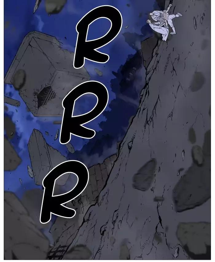 Noblesse Chapter 507 page 11 - Chapter 507: Ep.506
