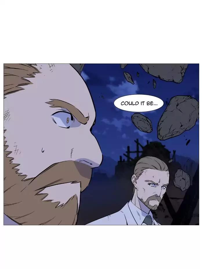 Noblesse Chapter 507 page 12 - Chapter 507: Ep.506