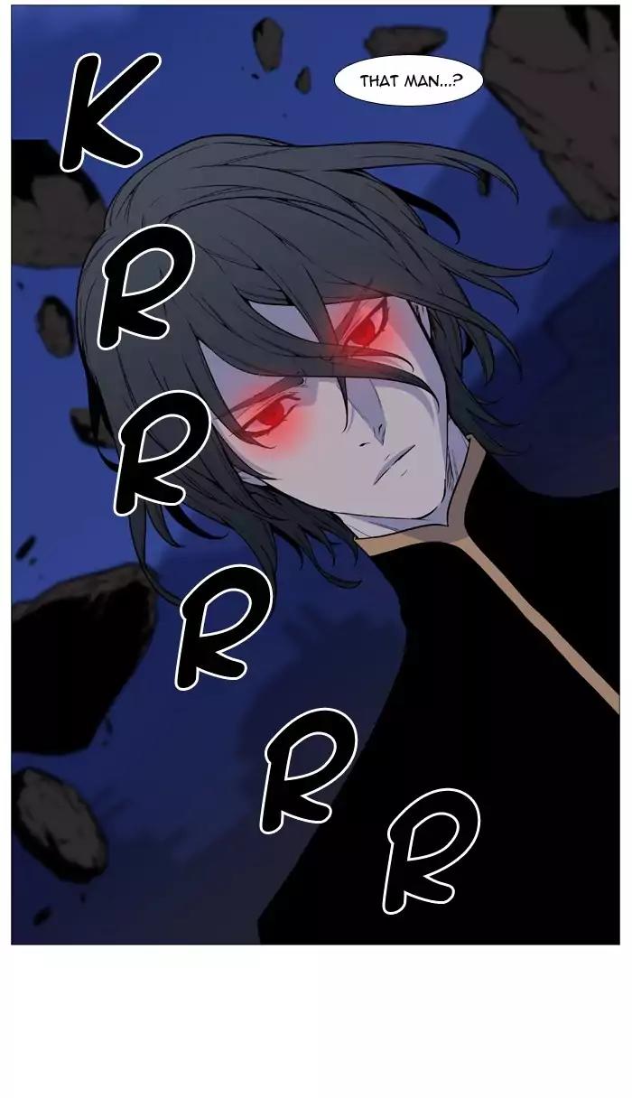 Noblesse Chapter 507 page 13 - Chapter 507: Ep.506
