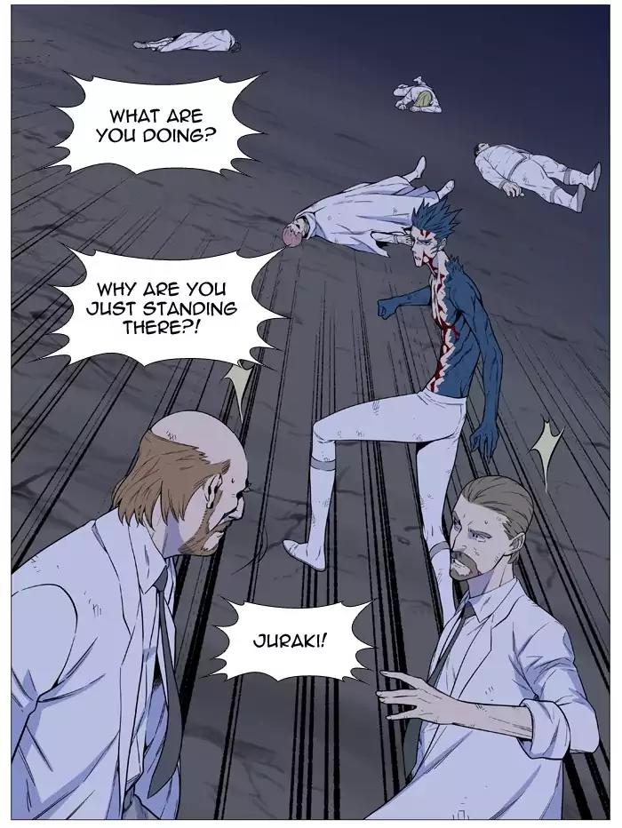 Noblesse Chapter 507 page 14 - Chapter 507: Ep.506