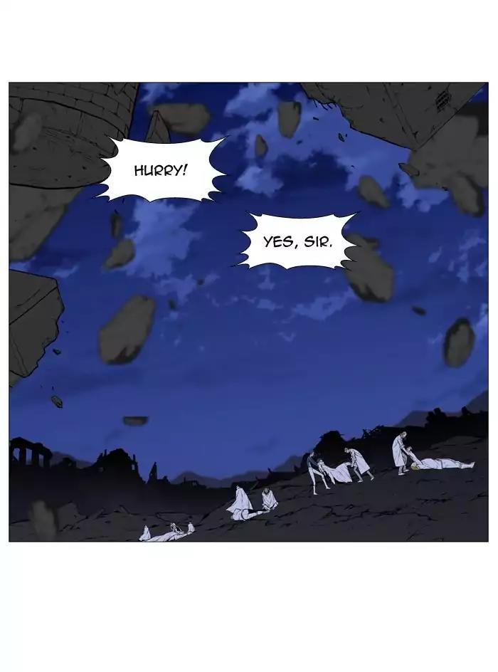 Noblesse Chapter 507 page 15 - Chapter 507: Ep.506