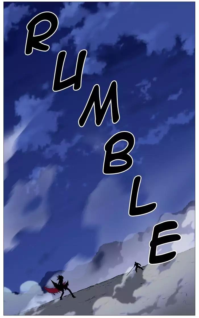 Noblesse Chapter 507 page 16 - Chapter 507: Ep.506