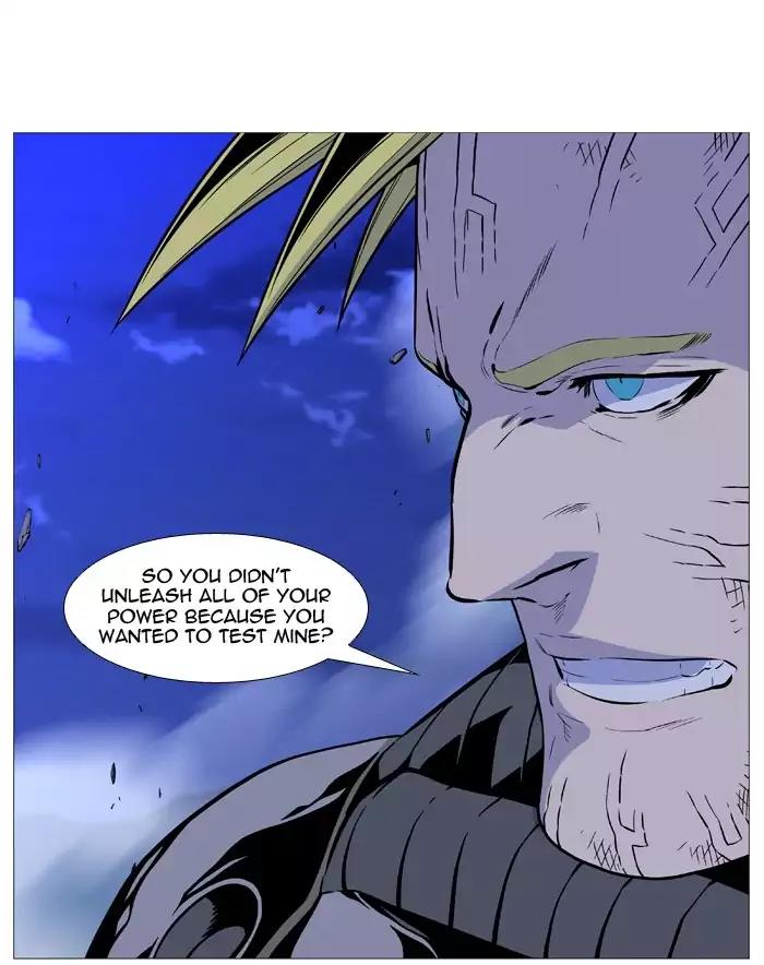 Noblesse Chapter 507 page 19 - Chapter 507: Ep.506